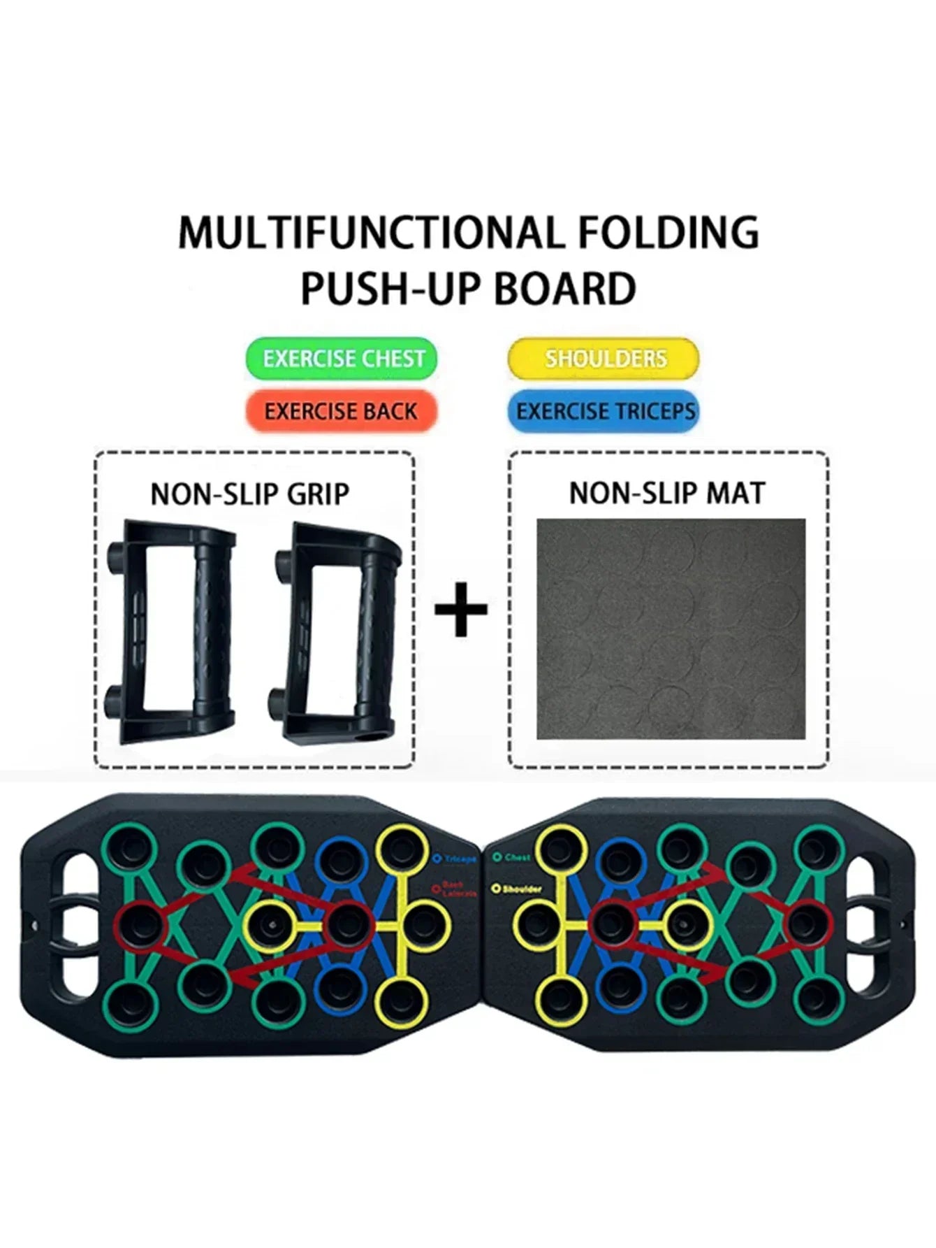 Color-Coded Push-Up Board β Full-Body Workout System