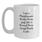 Funny Maintenance Worker Gifts for Mom - I Am A Maintenance Worker Mom. Just Like A Normal Mom Except Much Cooler. White Coffee Mug Gifts from Family to Mom on Birthday - Main
