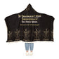 Hooded Blanket, Cozy Reading Blanket, Snuggle Blanket Gift, Book Lover Throw, Funny Bookish Hoodie