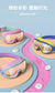 Kids’ Anti-Fog Swimming Goggles – UV Protection
