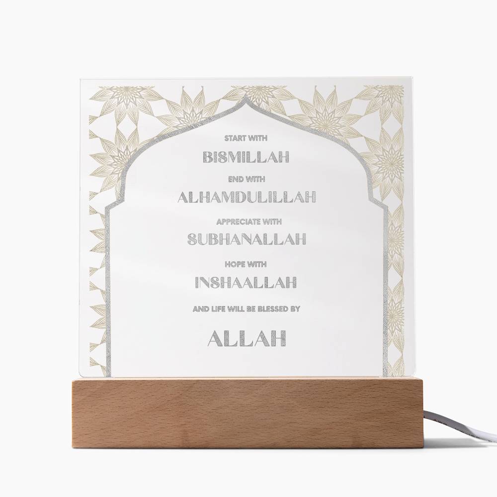 Start with Bismillah End with Alhamdulillah, Islamic Wall Art, Acrylic Plaque, Islamic Decorations, Islamic Decorations For Home Wall