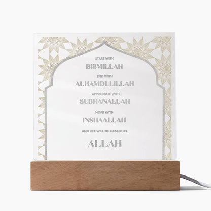 Start with Bismillah End with Alhamdulillah, Islamic Wall Art, Acrylic Plaque, Islamic Decorations, Islamic Decorations For Home Wall