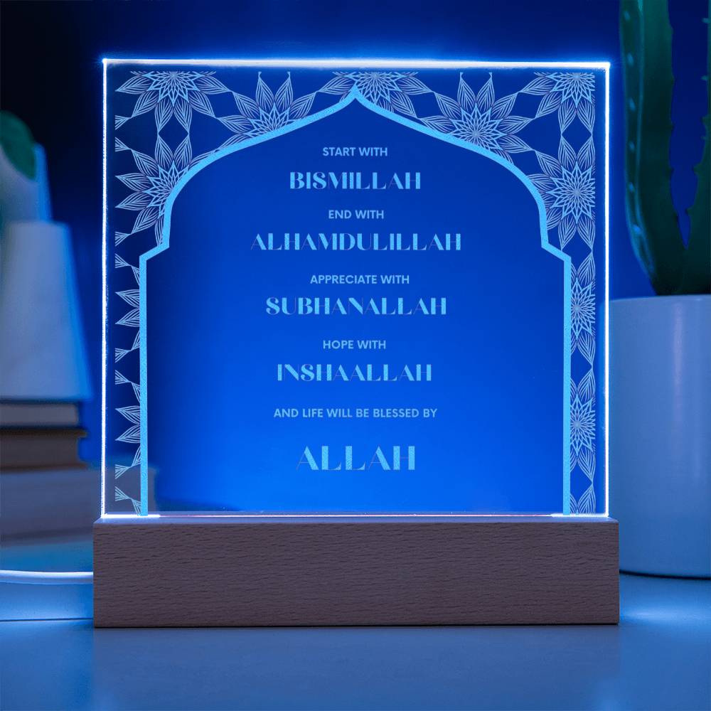 Start with Bismillah End with Alhamdulillah, Islamic Wall Art, Acrylic Plaque, Islamic Decorations, Islamic Decorations For Home Wall