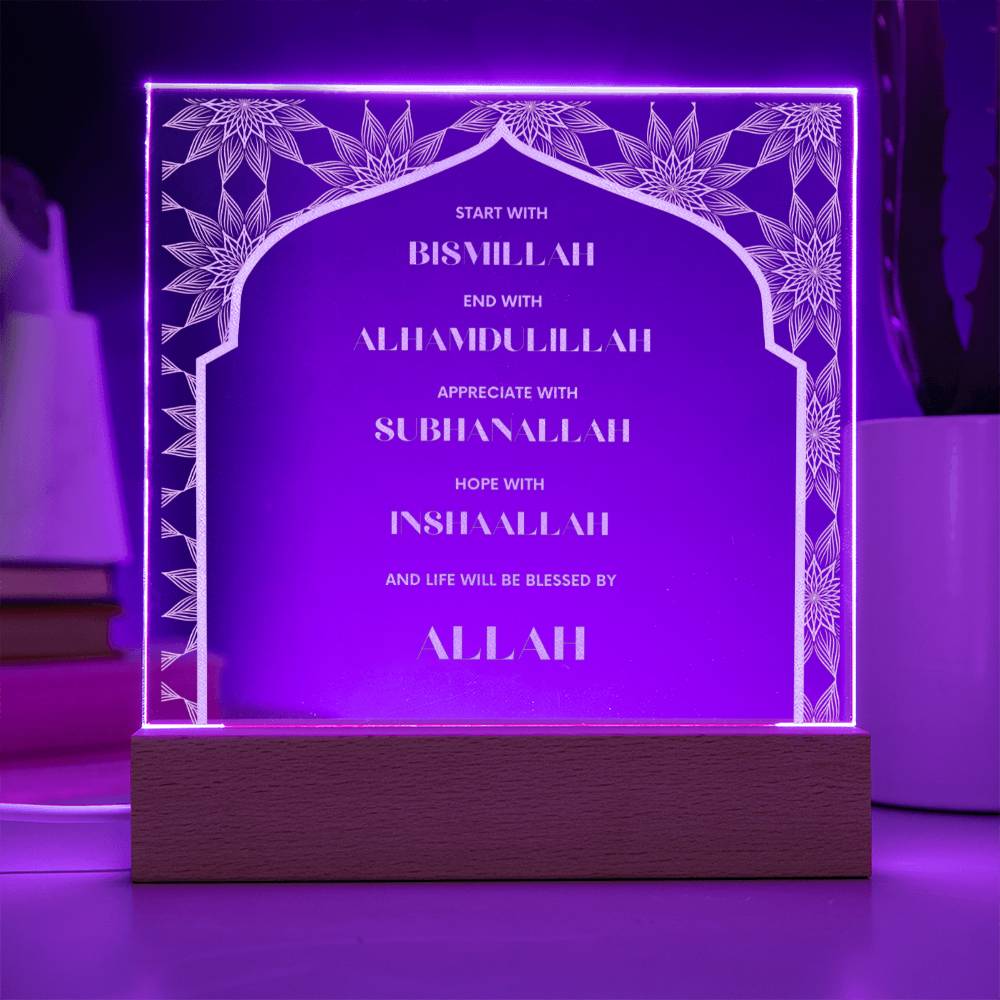 Start with Bismillah End with Alhamdulillah, Islamic Wall Art, Acrylic Plaque, Islamic Decorations, Islamic Decorations For Home Wall