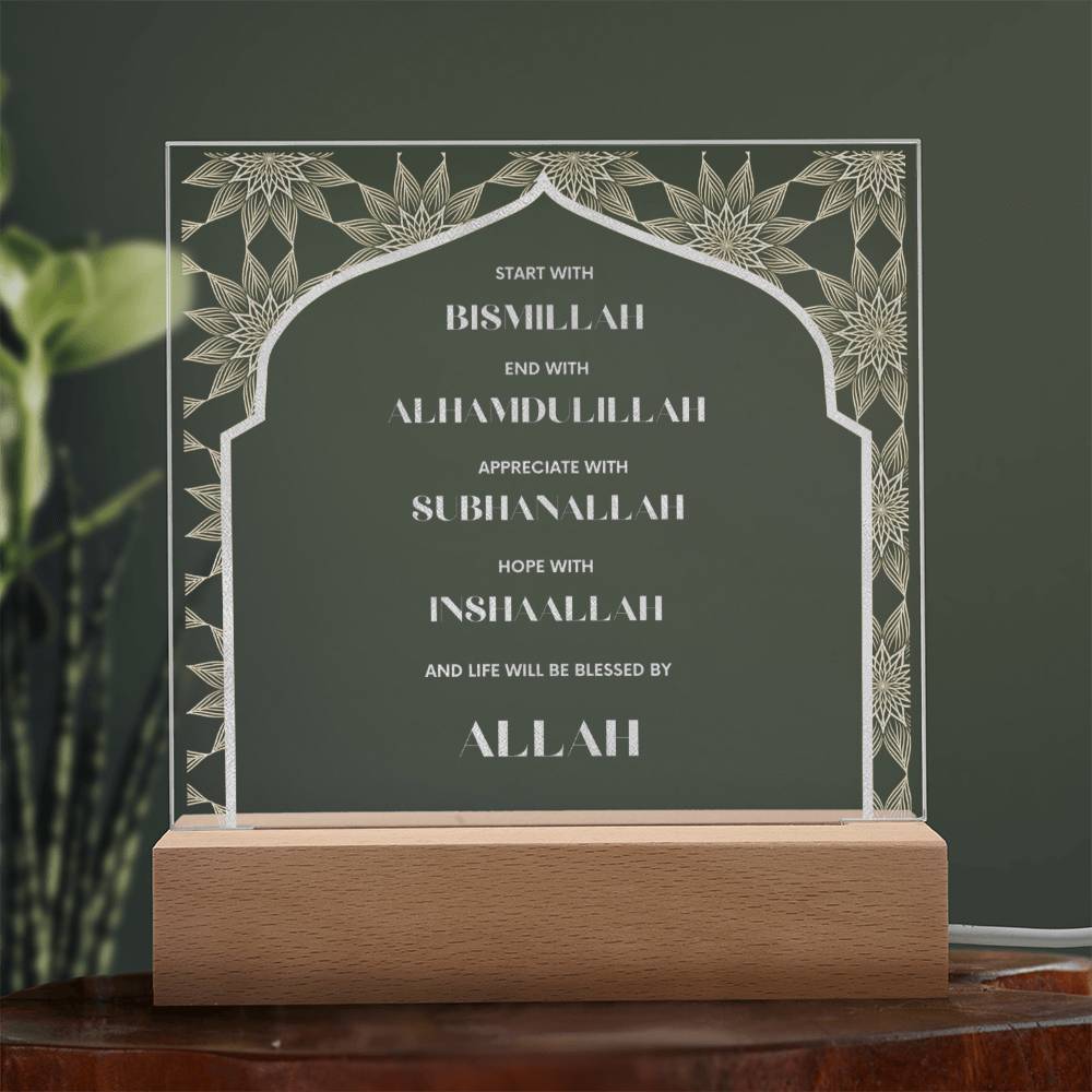 Start with Bismillah End with Alhamdulillah, Islamic Wall Art, Acrylic Plaque, Islamic Decorations, Islamic Decorations For Home Wall