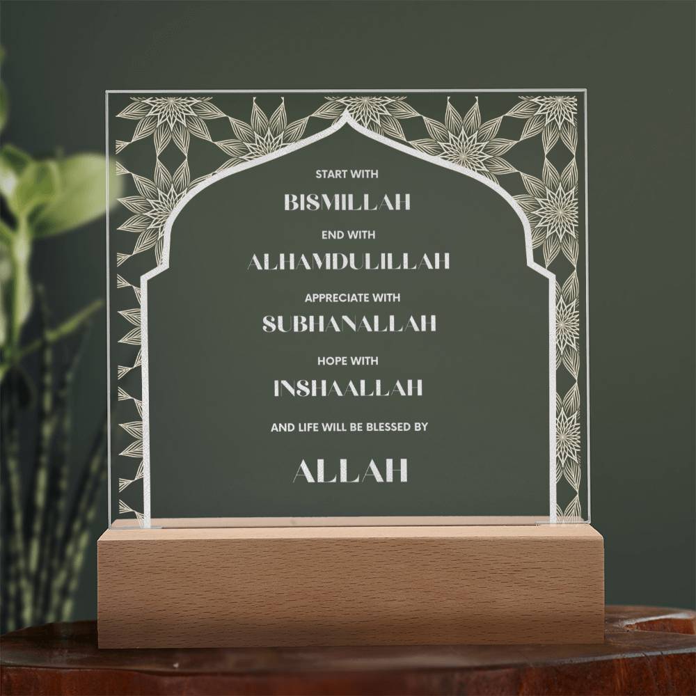 Start with Bismillah End with Alhamdulillah, Islamic Wall Art, Acrylic Plaque, Islamic Decorations, Islamic Decorations For Home Wall