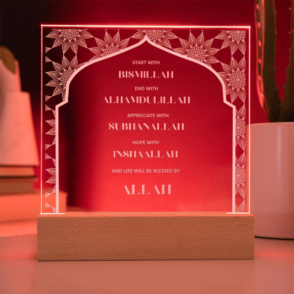 Start with Bismillah End with Alhamdulillah, Islamic Wall Art, Acrylic Plaque, Islamic Decorations, Islamic Decorations For Home Wall