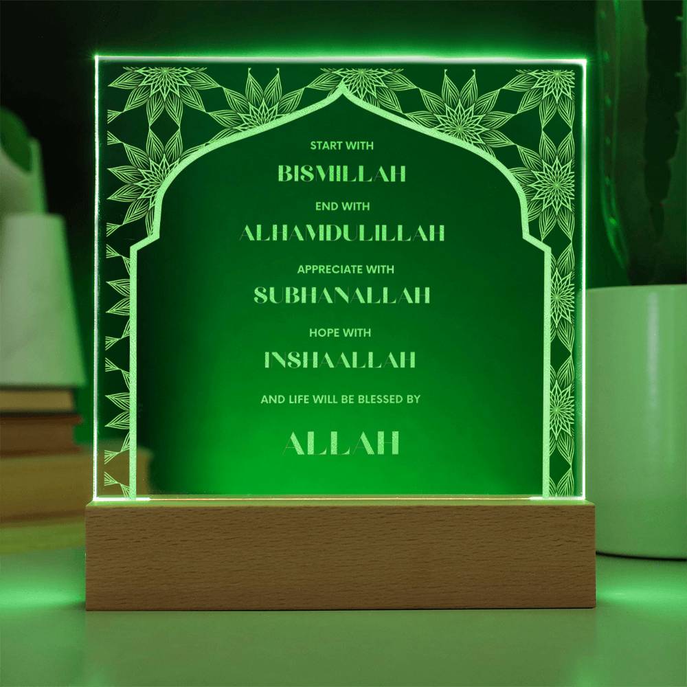 Start with Bismillah End with Alhamdulillah, Islamic Wall Art, Acrylic Plaque, Islamic Decorations, Islamic Decorations For Home Wall