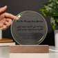 Dua  for  This Life and Afterlife, Islamic Wall Art, Acrylic Plaque, Islamic Decorations, Islamic Decorations For Home Wall, Gift for Ramadan, Muslim Gift